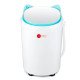 AFRA Baby Washing Machine, Single Tub With Spin, Capacity 3 Kg, 240watts, White Color, AF-3024BWST, 1-Year Warranty