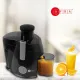 AFRA Juicer, 400W, 2 Speed Settings, Enjoy Fresh Juices & Refreshment The Way You Like It,And  AF-400JK, 2 Years Warranty