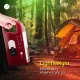 AFRA Rechargeable Lantern, 10 Watts, 40pcs Tube + 2w Bulb, Red, Plastic Body with 6v 4000ah Lead-Acid Rechargeable Battery, Solar Charging Port,  AF-4002RLNM, 2 Year Warranty