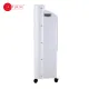 AFRA 5 in 1 Air Cooler, 80W, 12L Capacity, Wide Area Cooling & Circulation, Swing Setting, Speed Settings,and  2 years warranty - white