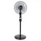 AFRA Electric Stand Fan, 60W, Adjustable Height, 5 Blades, Black,And  AF-1660BK, 2 Years Warranty