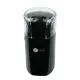 AFRA Coffee Grinder, 150W, Black, 60g Capacity, Adjustable, Black Finish, Transparent Cover, GMARK, ESMA, RoHS, And CB, AF-6150CGRBL, With 2 Years Warranty