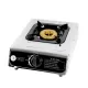 AFRA Single Burner Gas Stove, Compact Design, Cast Iron Burner, Enamel Pan Support, Stainless Steel Surface, G-MARK, ESMA, ROHS, and CB Certified, AF-0001GSSS 2 years warranty