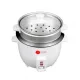 Afra Rice Cooker, 1.0 Litre Capacity, Non-stick Inner Pot, Glass Lid, Aluminium Heating Plate, Keep-warm Function,And  AF-1040RCWT, 2 Years Warranty