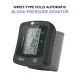 AFRA BLACK WRIST TYPE SMALL DIGITAL BLOOD PRESSURE MONITOR AF-203BPMW