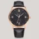 AFRA Maximus Gentleman’s Watch, Rose Gold Case, Leather Strap, Water Resistant 30m