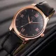 AFRA Maximus Gentleman’s Watch, Rose Gold Case, Leather Strap, Water Resistant 30m