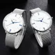 AFRA AMBROSE GENTS WATCH SILVER CASE WHITE DIAL SILVER MESH BRACELET