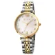 AFRA LUNA LADIES WATCH GOLD/SILVER CASE WHITE MOP DIAL SILVER/GOLD BRACELET