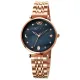 AFRA Luna Lady’s Watch, Rose Gold And Silver Metal Alloy Case, Mop Dial, Rose Gold And Silver Bracelet Strap With Latch, Water Resistant 30m