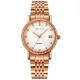 AFRA CALLA LADIES WATCH ROSE GOLD CASE WHITE MOP DIAL ROSEGOLD BRACELET