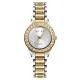 AFRA SHEIN LADIES WATCH GOLD/SILVER CASE SILVER DIAL SILVER/GOLD BRACELET