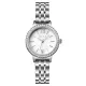 AFRA ORNATE LADIES WATCH SILVER CASE WHITE DIAL SILVER BRACELET