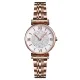 AFRA ESME LADIES WATCH GOLD CASE WHITE CASE GOLD BRACELET