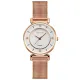 AFRA SHAE LADIES WATCH ROSE GOLD CASE WHITE DIAL ROSEGOLD MESH BRACELET