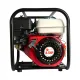 Afra Petrol Water Pump, 2 Inch Outlet, 6.5hp, Recoil Start, 168FB Engine, Low Noise, Accessories Included.