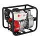 Afra Petrol Water Pump, 2 Inch Outlet, 6.5hp, Recoil Start, 168FB Engine, Low Noise, Accessories Included.