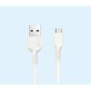 AFRA USB Charging Cable 2.4A, Type-C, 1m, heat-resistant PVC, white