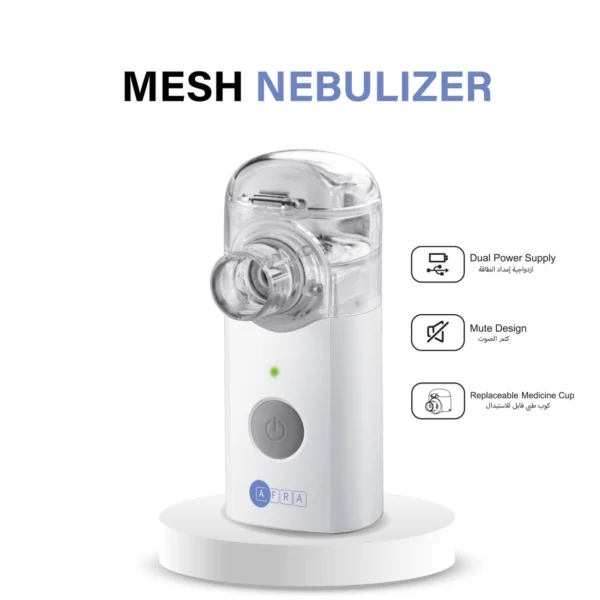 AFRA Mesh Nebulizer | White | Battery Operated | Portable & Silent | With Accessories | AF-401MN - Image 3