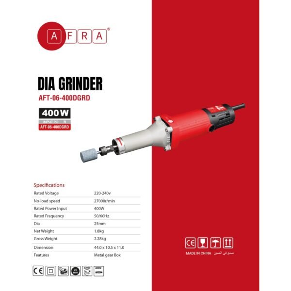 AFRA Die Grinder - Model AFT-06-400DGRD | 400W | 6mm | 27000 RPM | Metal Gearbox | 25mm Diameter - Image 6