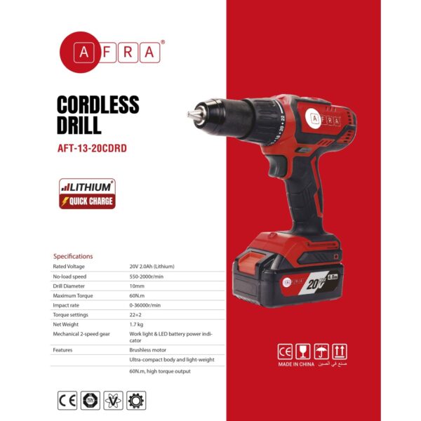 AFRA Cordless Brushless Driver/Hammer Drill, 20V MAX 13MM, 550-2000r/Min No-Load Speed, 60N.M Torque, 22+2 Torque Settings, Mechanical 2-Speed Gear, AFT-13-20CDRD, 1-Year Warranty - Image 7