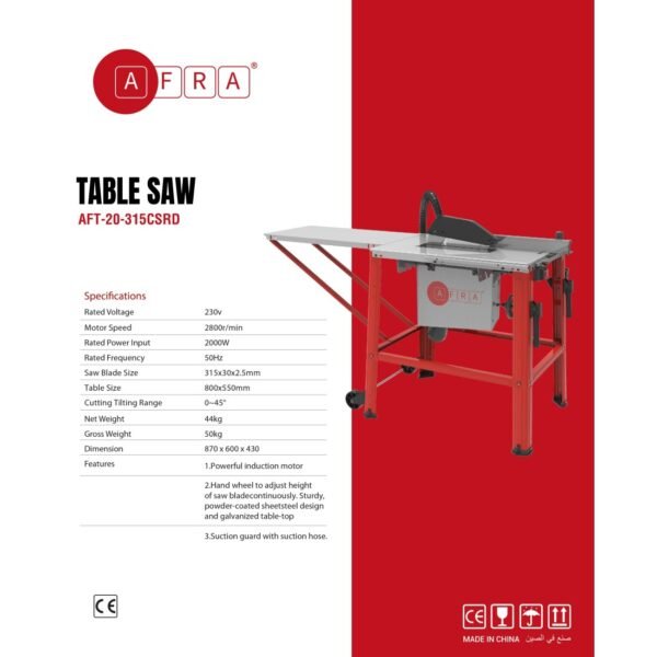 AFRA Table Saw - Model AFT-20-315TSRD | 315mm Blade | 2000W | 2800 RPM | 0–45° Tilt | Induction Motor - Image 7