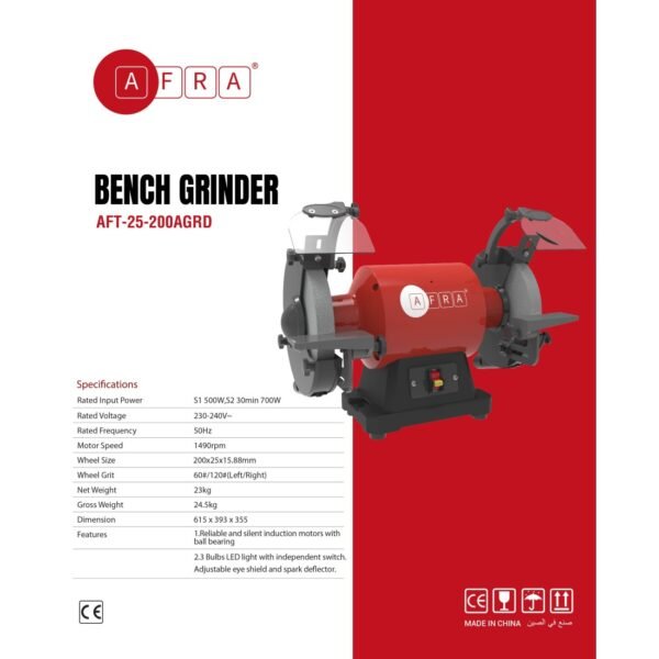 AFRA 700W bench grinder with 200mm wheels, silent motor, LED light, and adjustable safety shields. - Image 6
