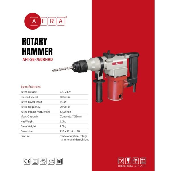 AFRA Electric Rotary Hammer, 26MM, 750W, 3200/Min Rated Impact, Concrete: 26mm Max Capacity, Hammer & Demolition, AFT-26-750RHRD, 1-Year Warranty - Image 7