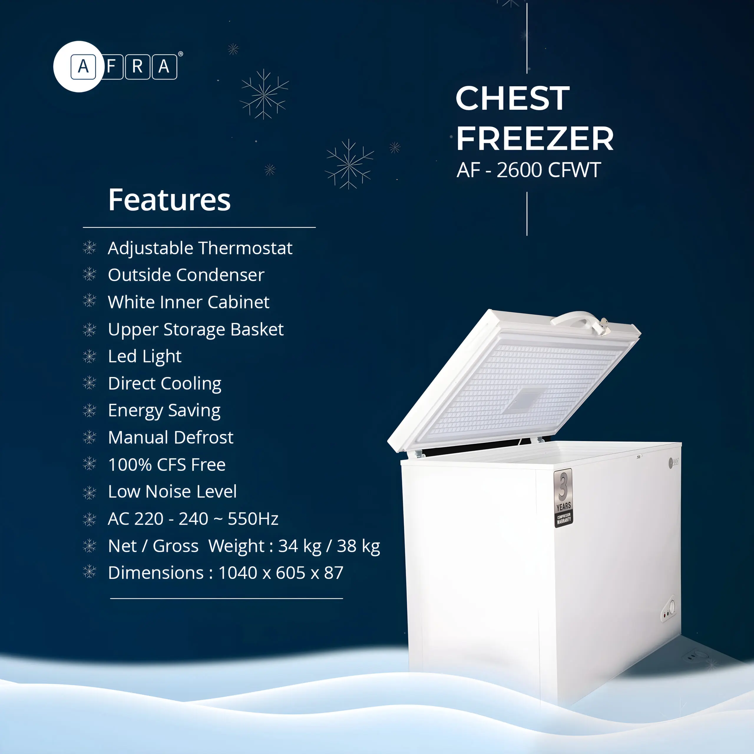 AFRA Chest Freezer 260L Low Noise, Defrost Function, ESMA Certified Model AF-2600CFWT - Image 7