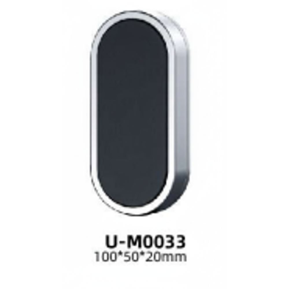U-M0033 RFID Metal Card Reader | U-M Series.