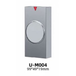U-M004 RFID Metal Card Reader | U-M Series.