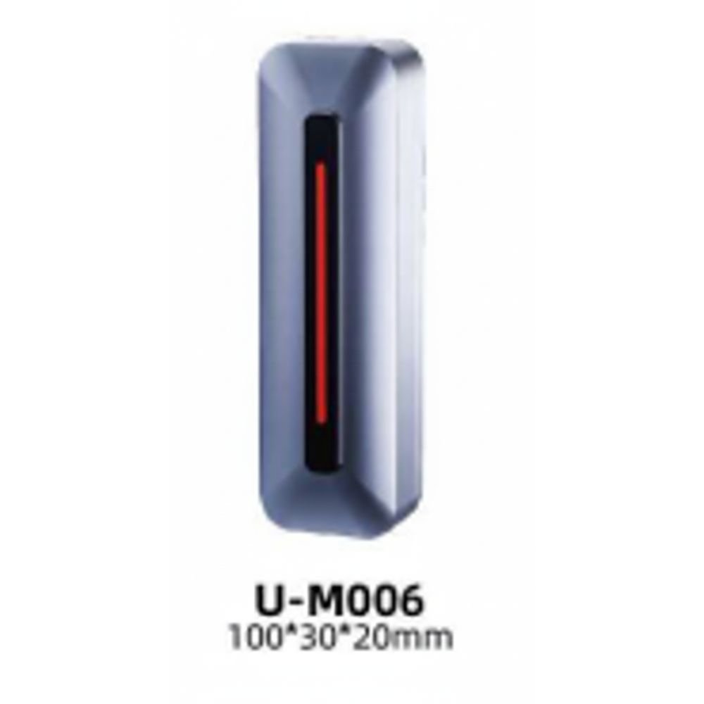 U-M006 RFID Metal Card Reader | U-M Series.