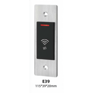 E39 Embedded Access Control.
