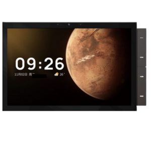 TL-MAX10 Tuya Smart Control Panel